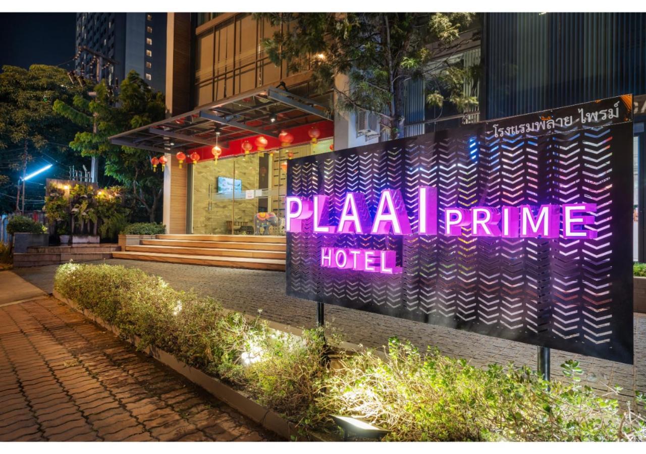 罗勇普拉埃高级酒店-前瓦里迪瓦中部罗勇酒店 外观 照片